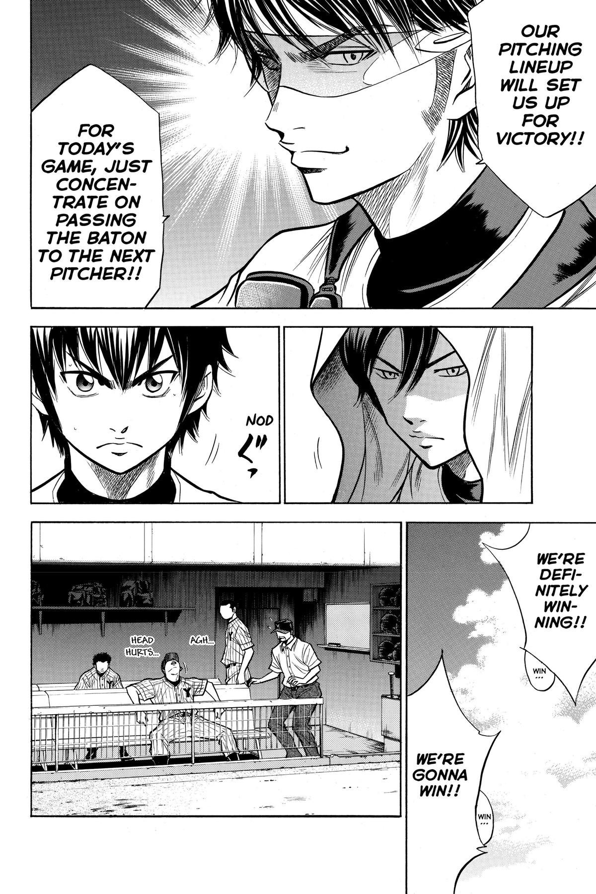 Read Ace of the Diamond Manga Online