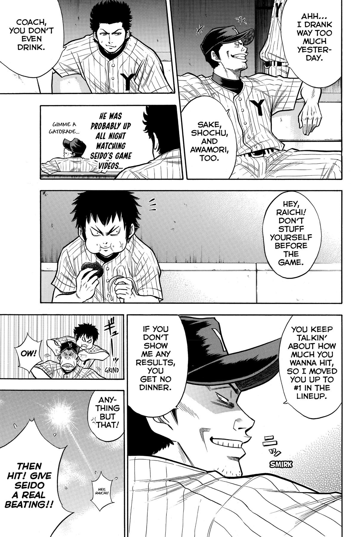 Read Ace of the Diamond Manga Online