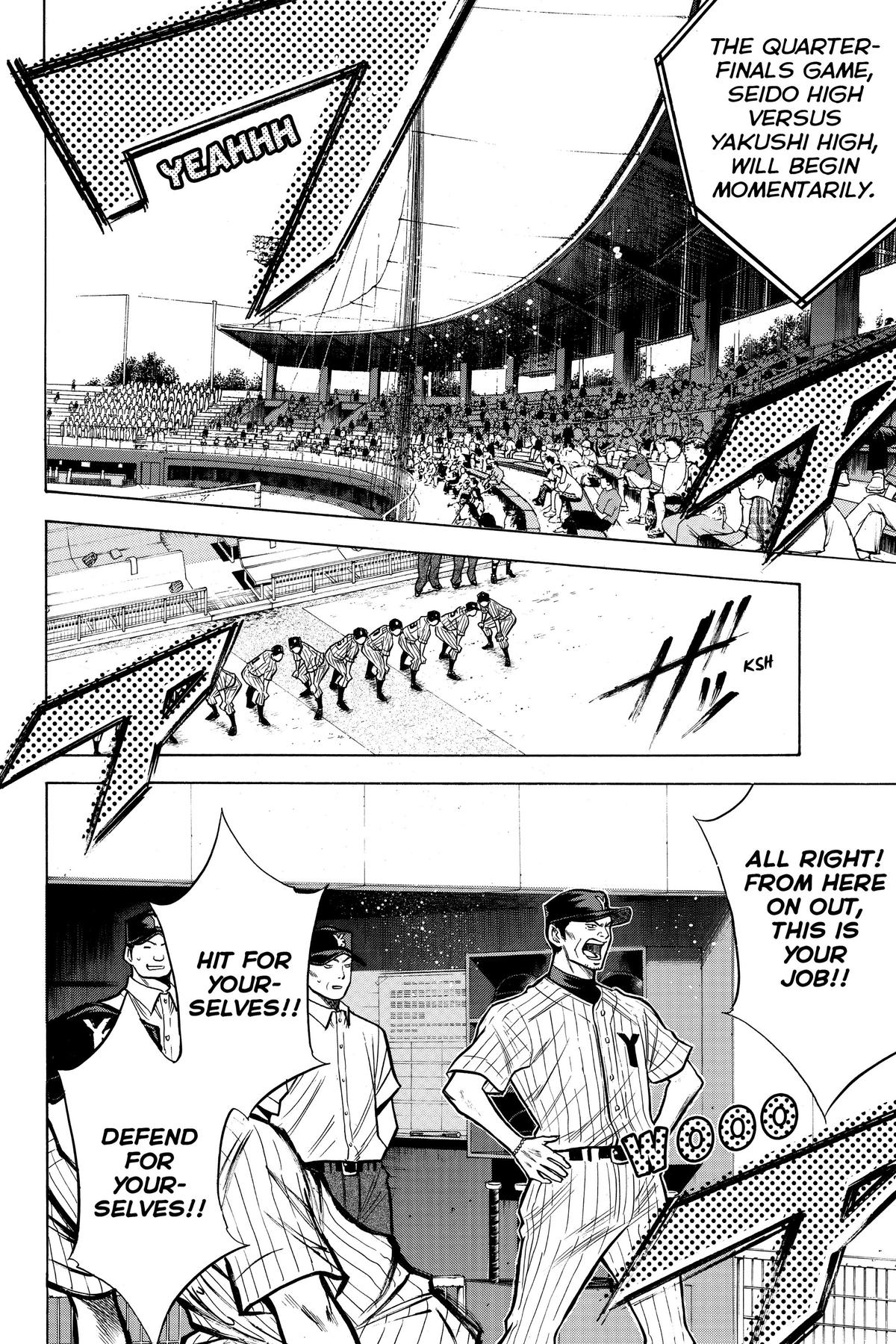 Read Ace of the Diamond Manga Online