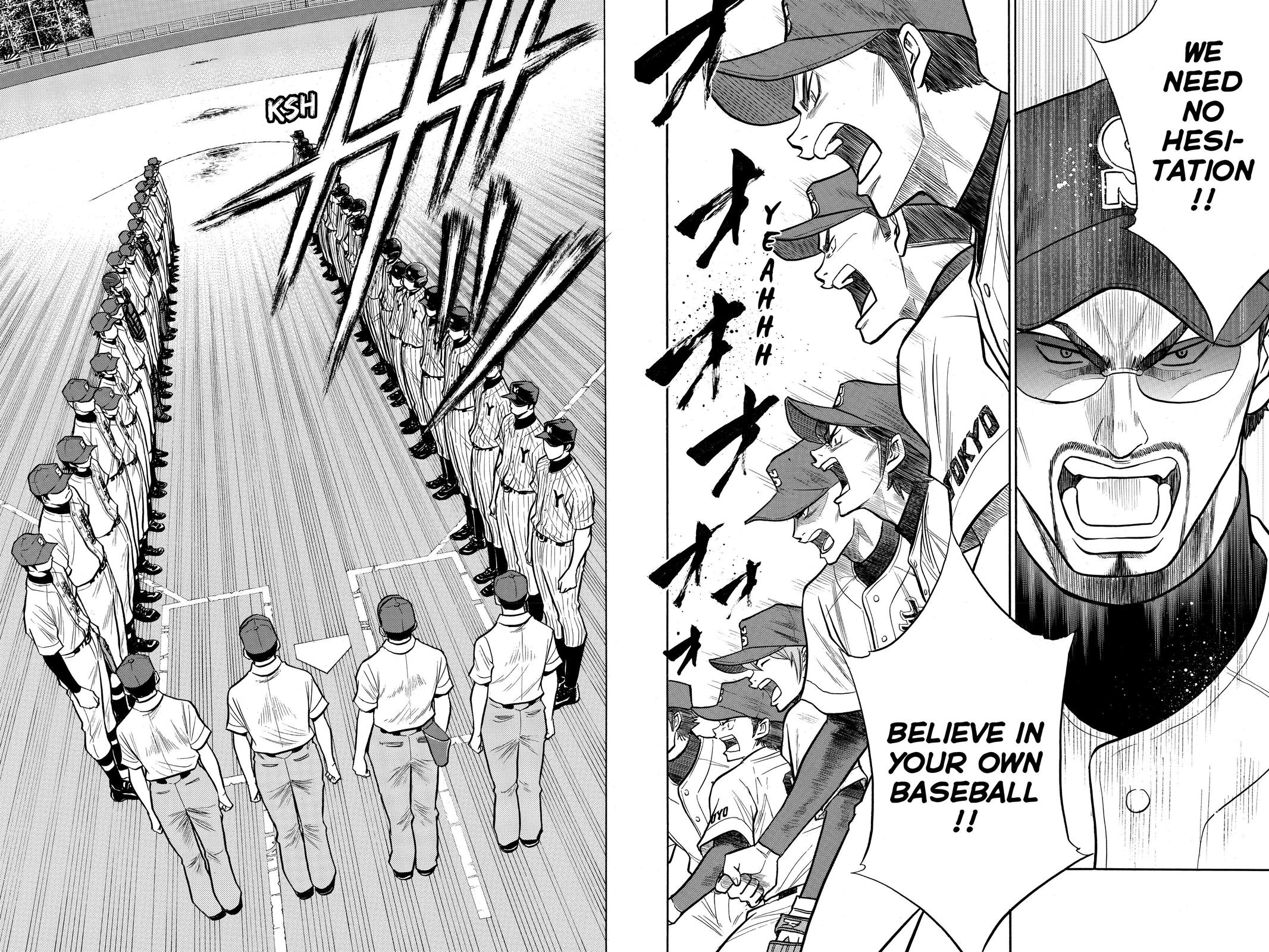 Read Ace of the Diamond Manga Online
