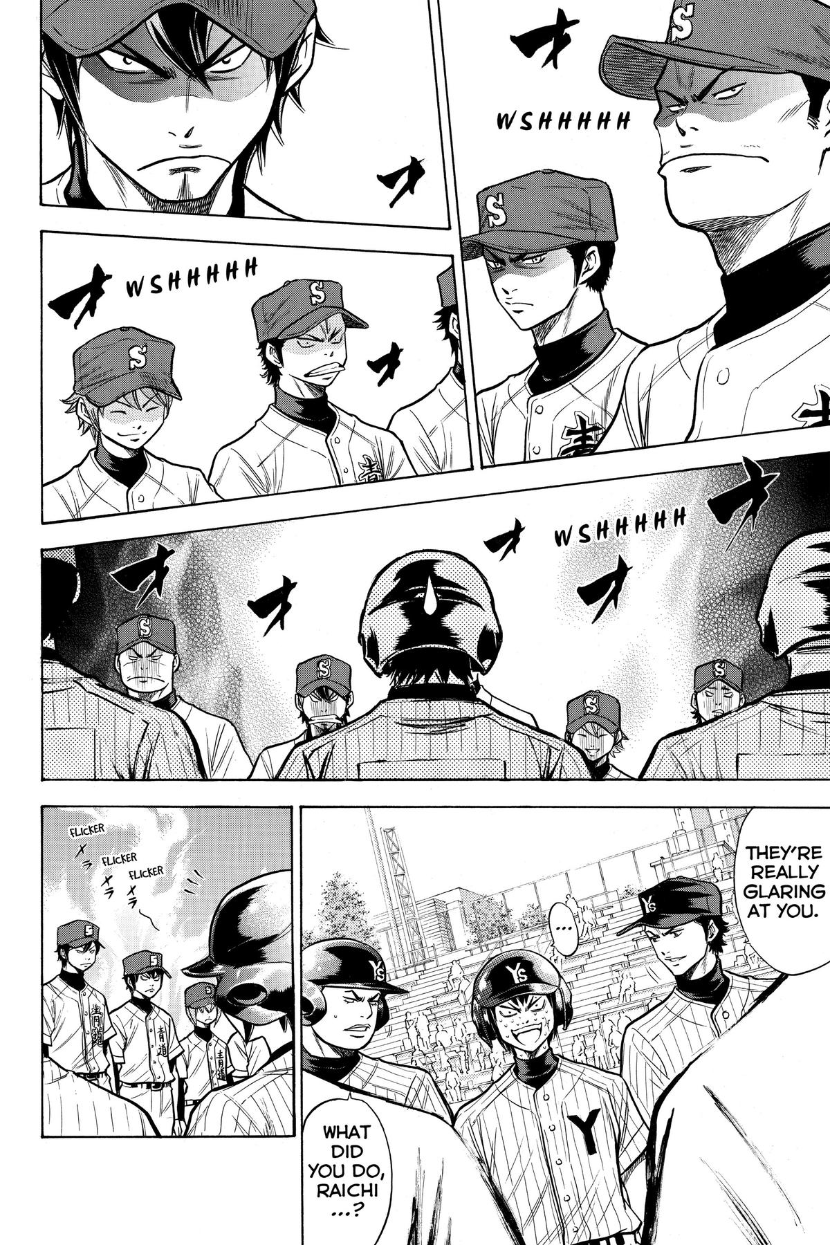 Read Ace of the Diamond Manga Online