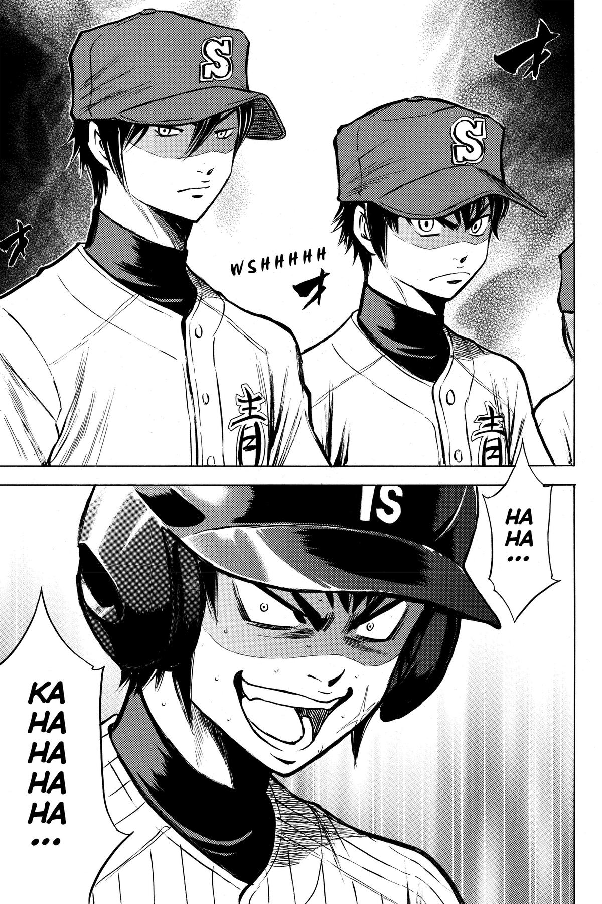 Read Ace of the Diamond Manga Online