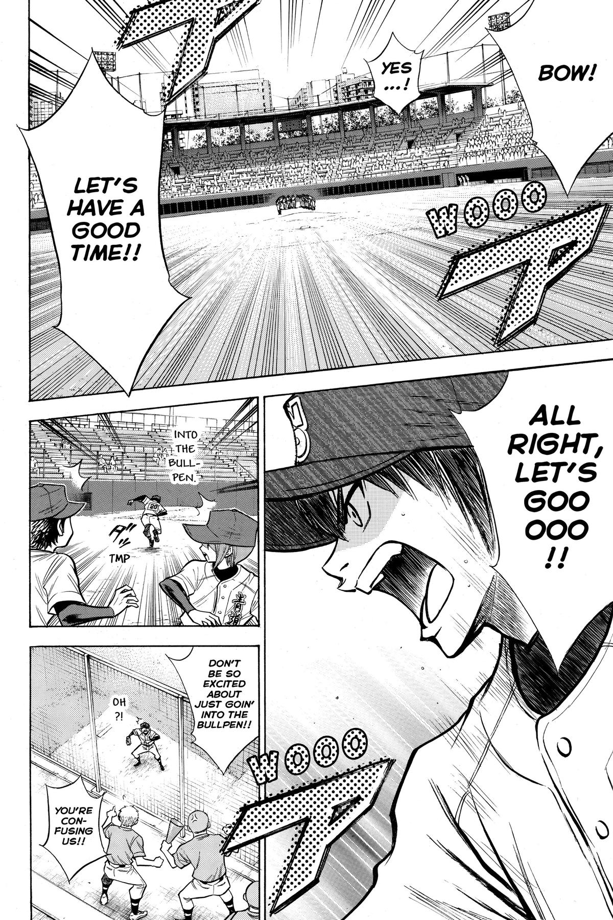 Read Ace of the Diamond Manga Online