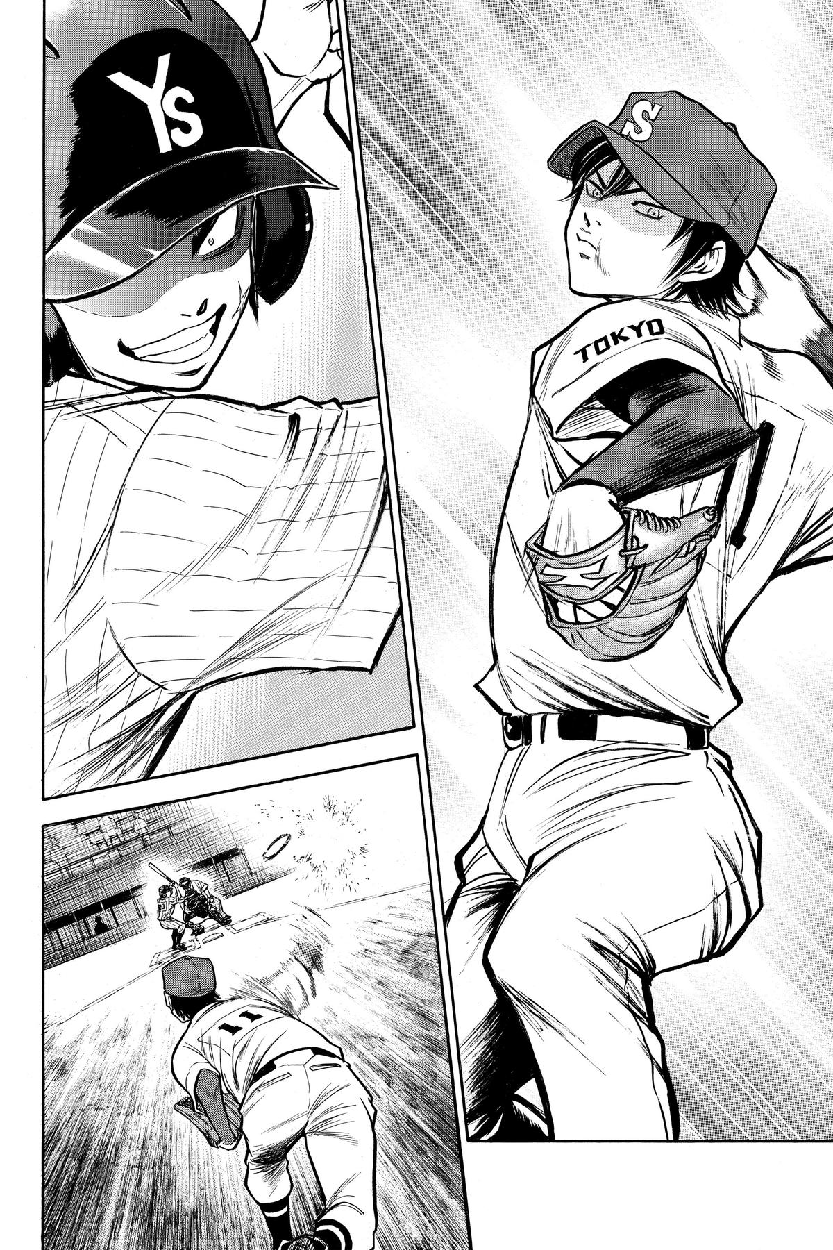 Read Ace of the Diamond Manga Online