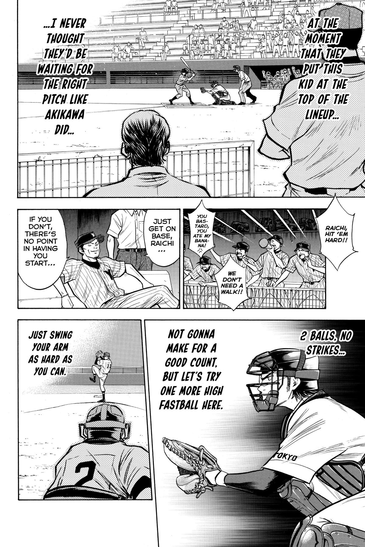 Read Ace of the Diamond Manga Online