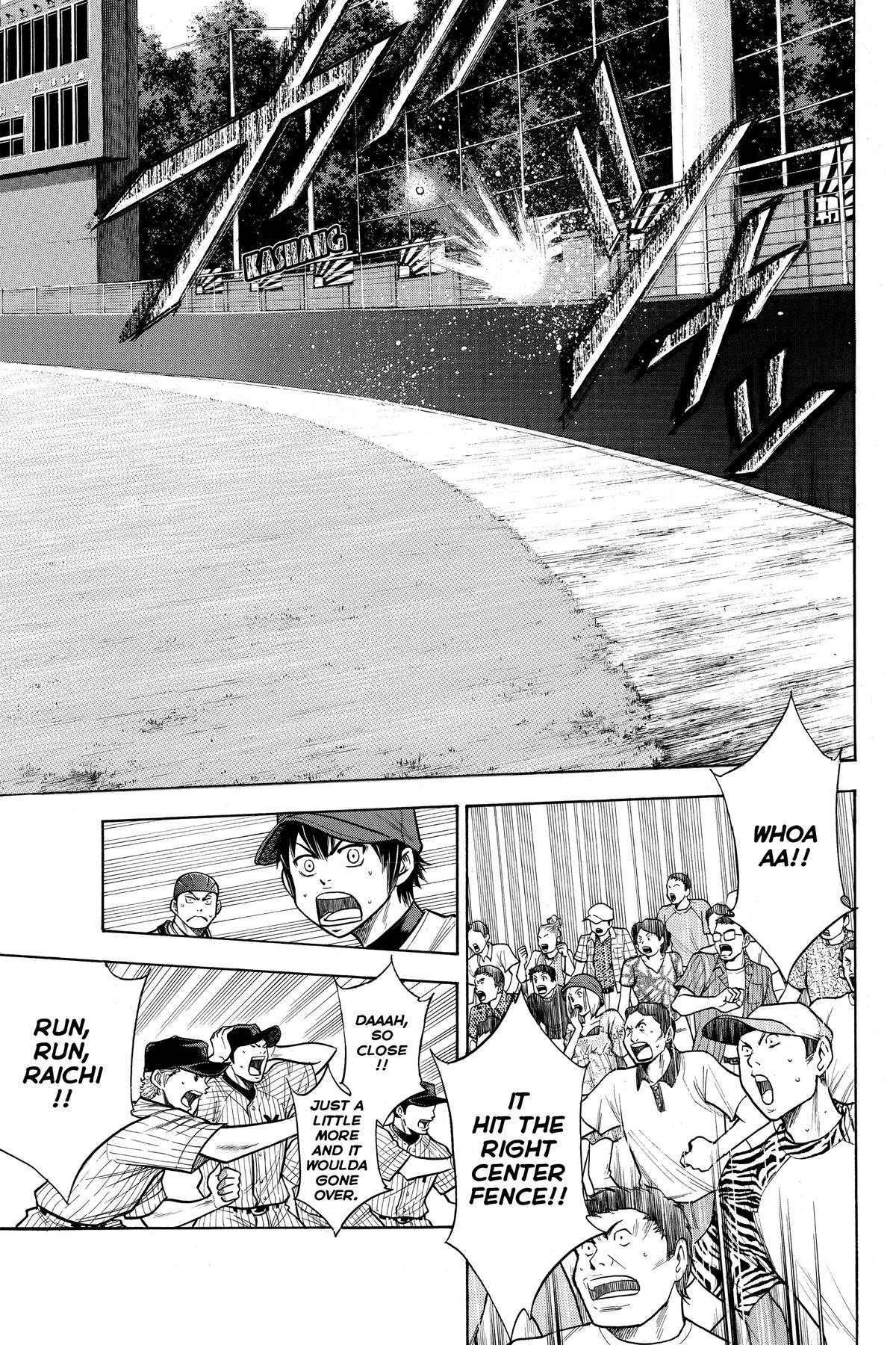 Read Ace of the Diamond Manga Online