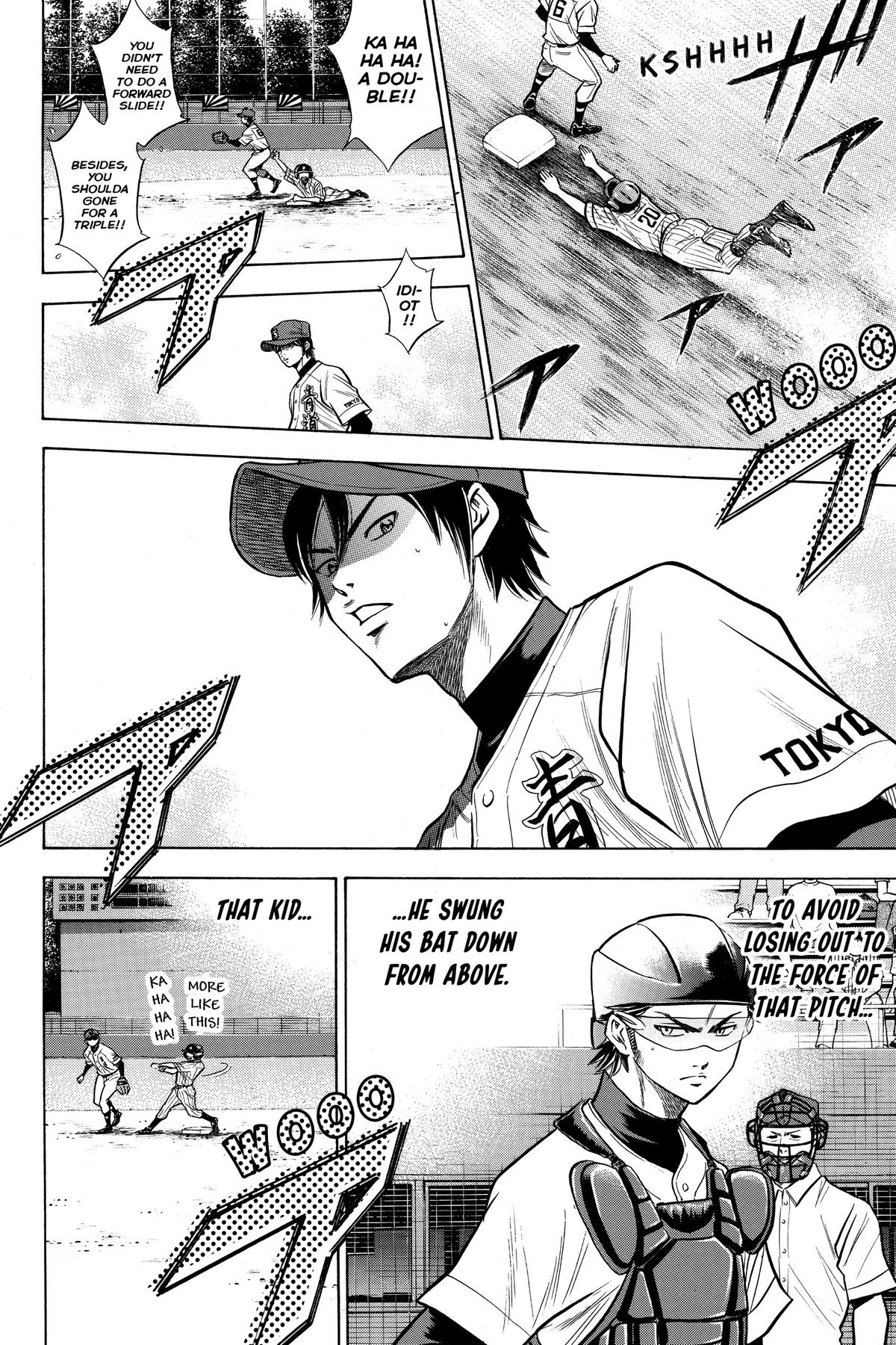 Read Ace of the Diamond Manga Online