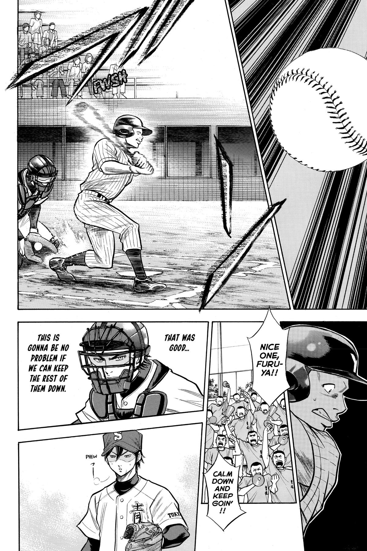 Read Ace of the Diamond Manga Online