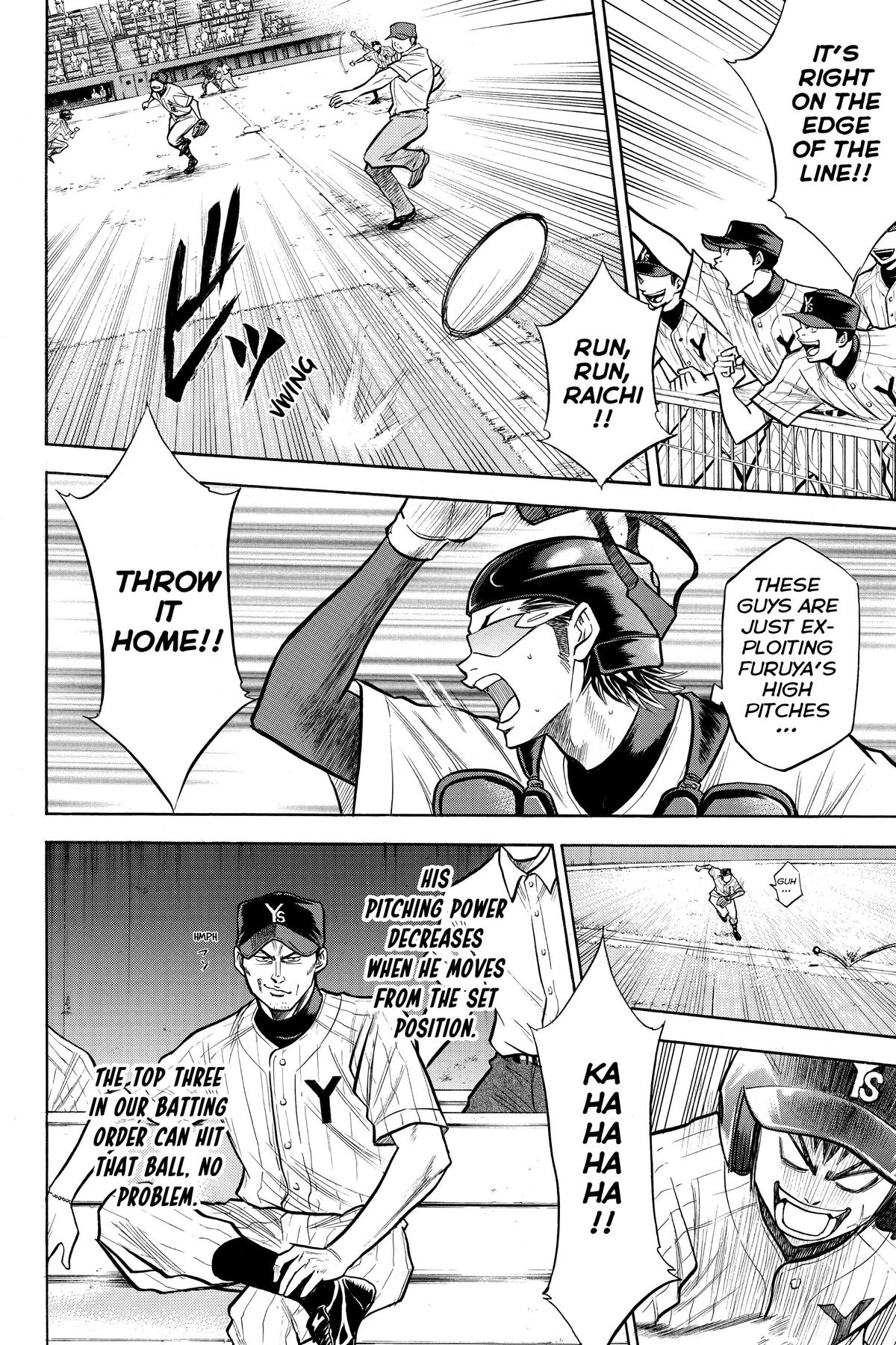 Read Ace of the Diamond Manga Online