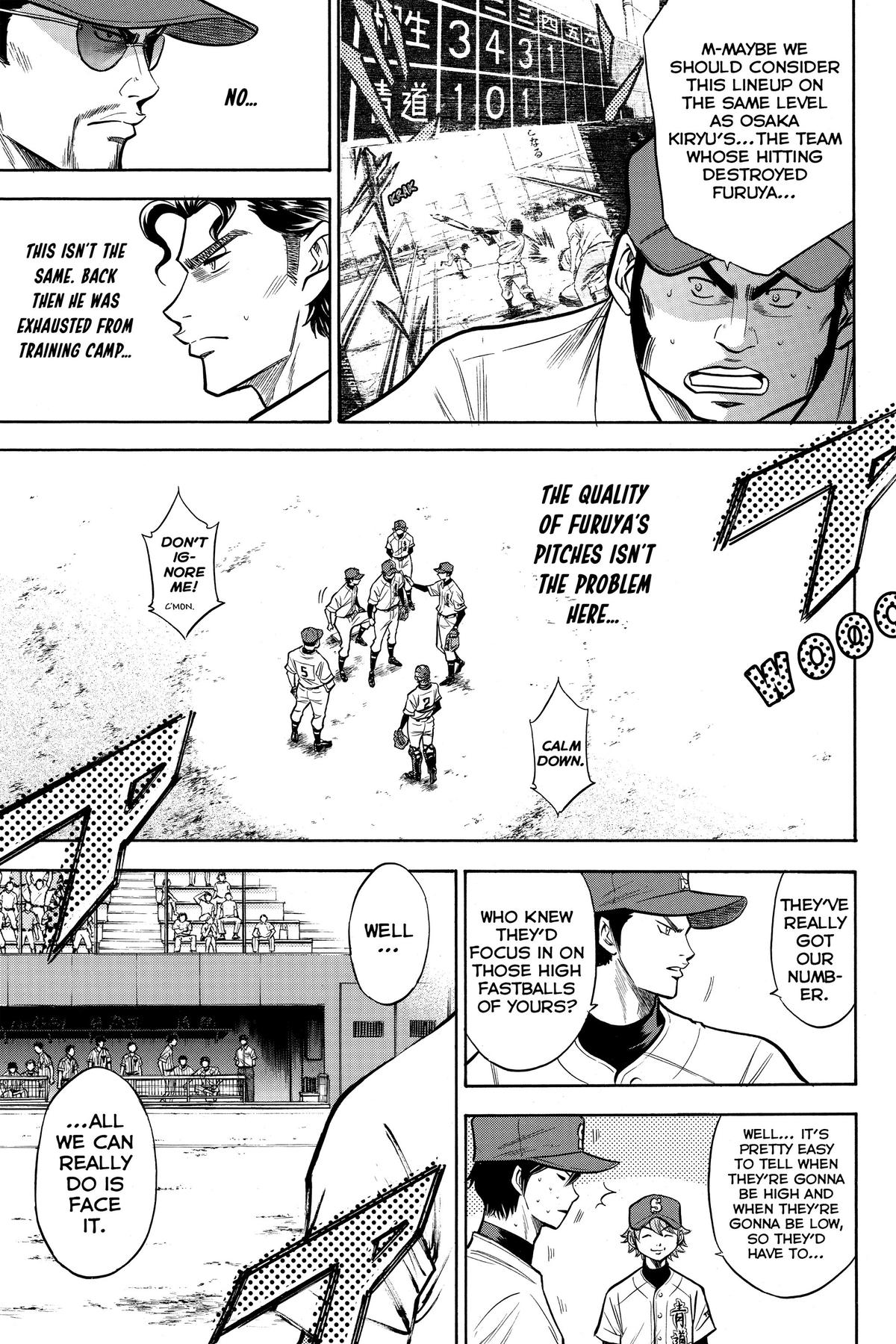 Read Ace of the Diamond Manga Online