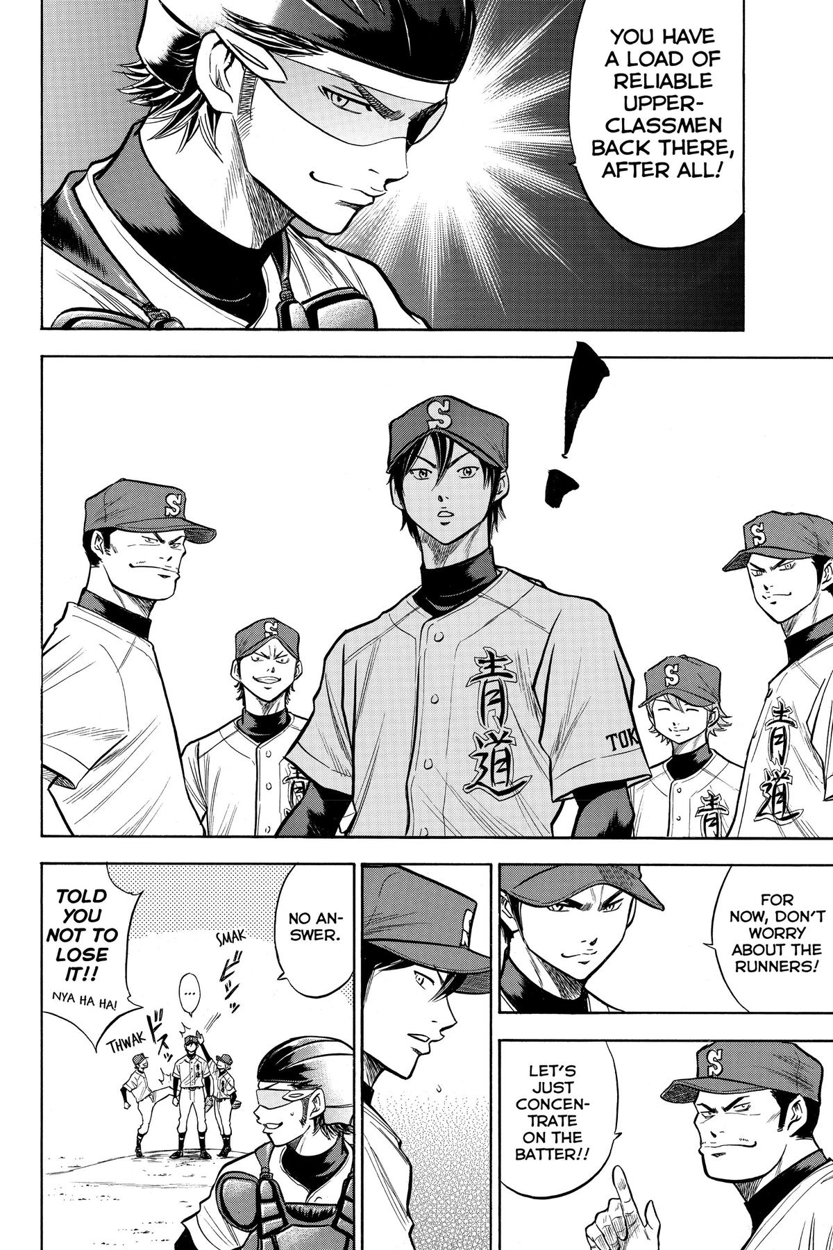 Read Ace of the Diamond Manga Online