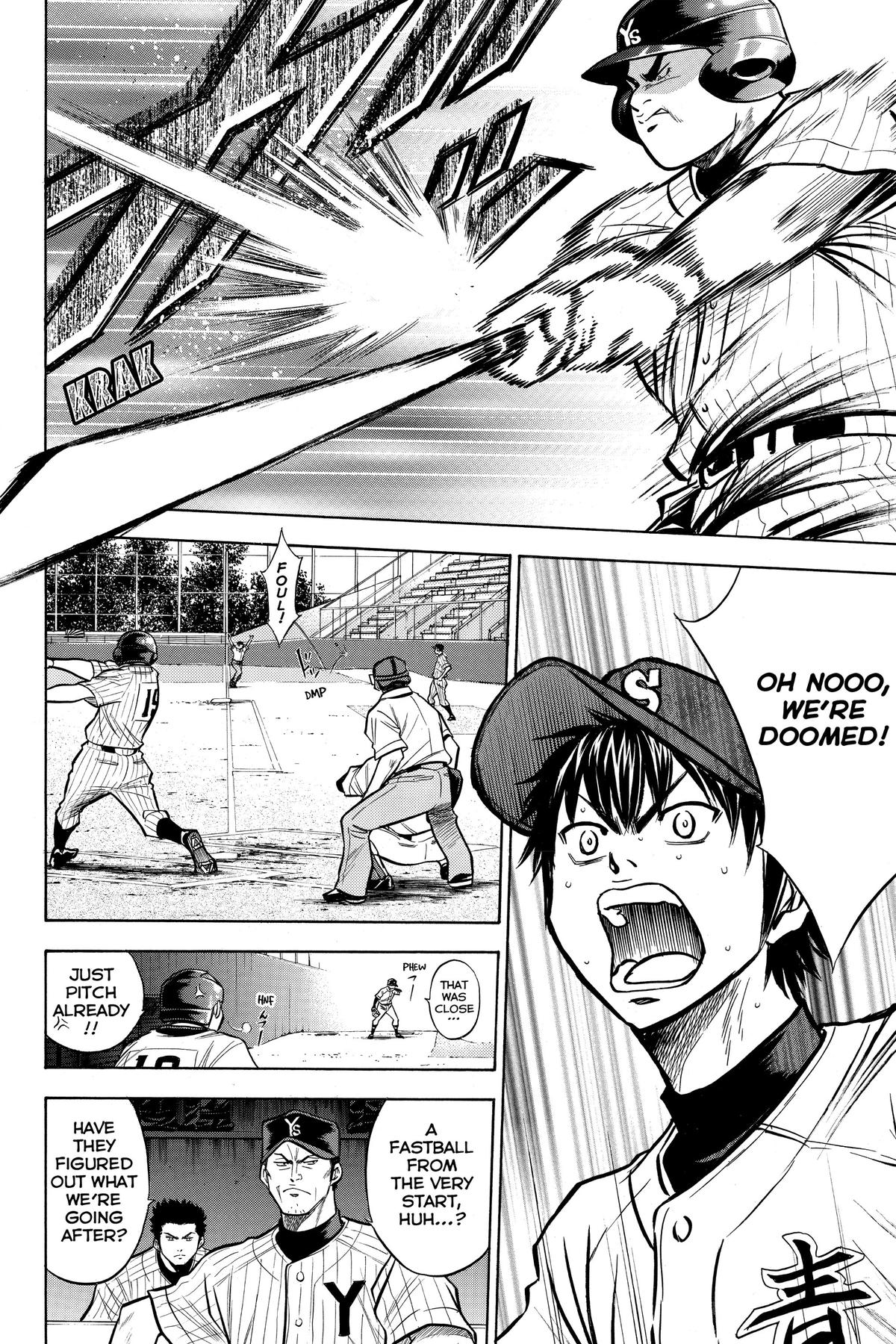 Read Ace of the Diamond Manga Online