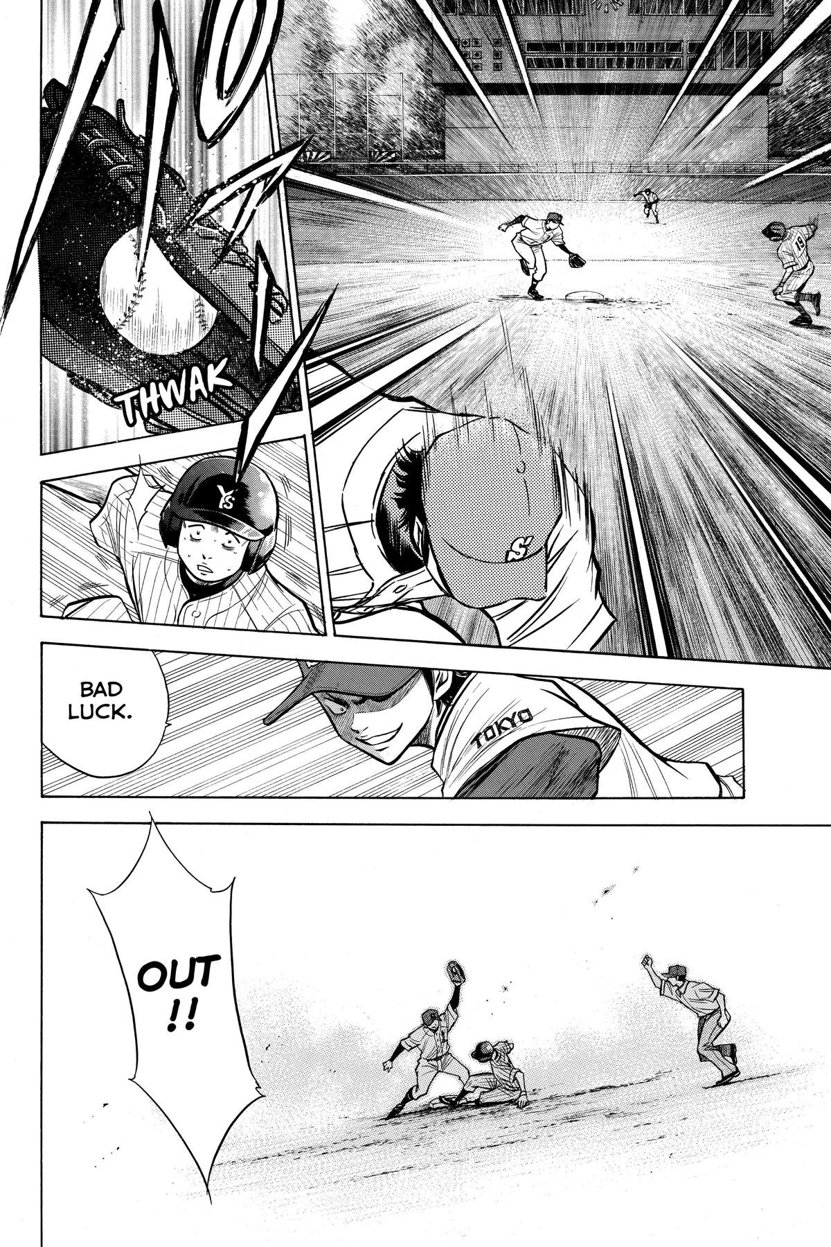 Read Ace of the Diamond Manga Online