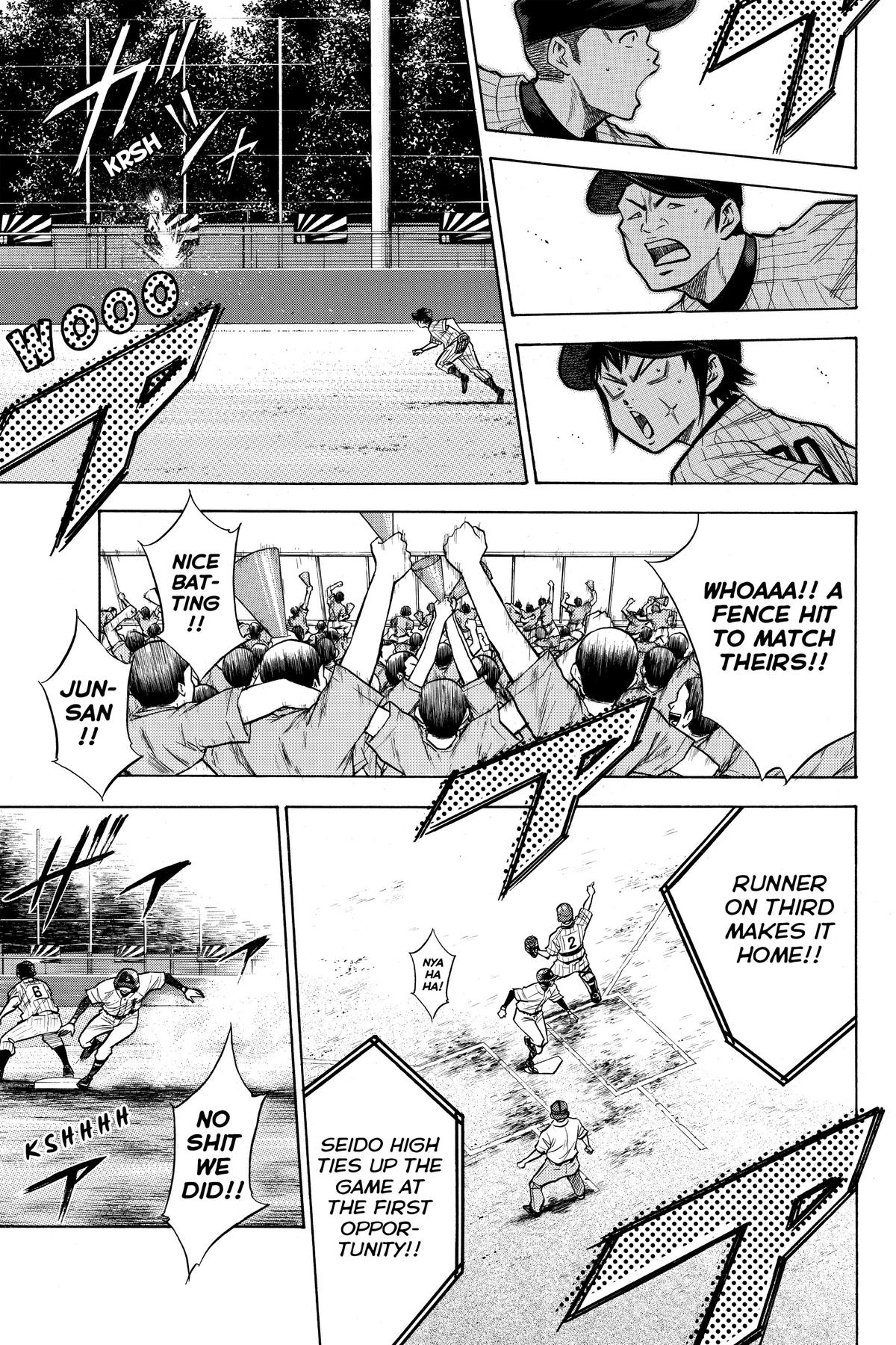 Read Ace of the Diamond Manga Online
