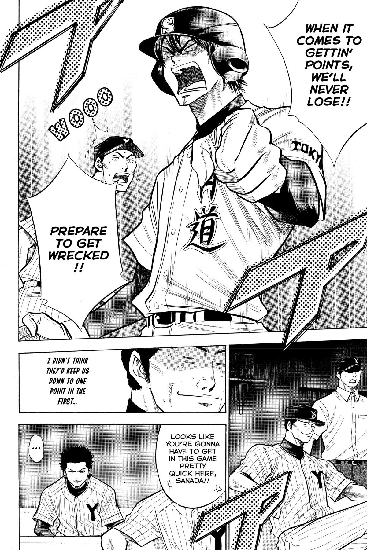 Read Ace of the Diamond Manga Online