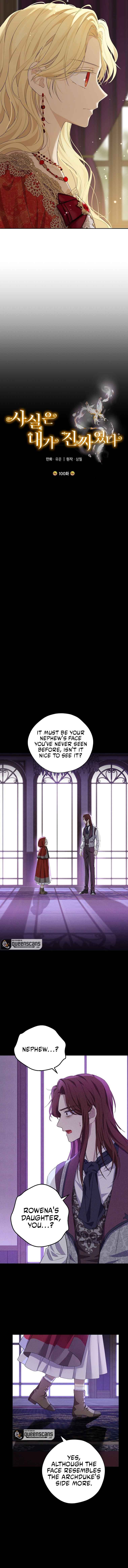 Read Actually I Was the Real One Manga Online