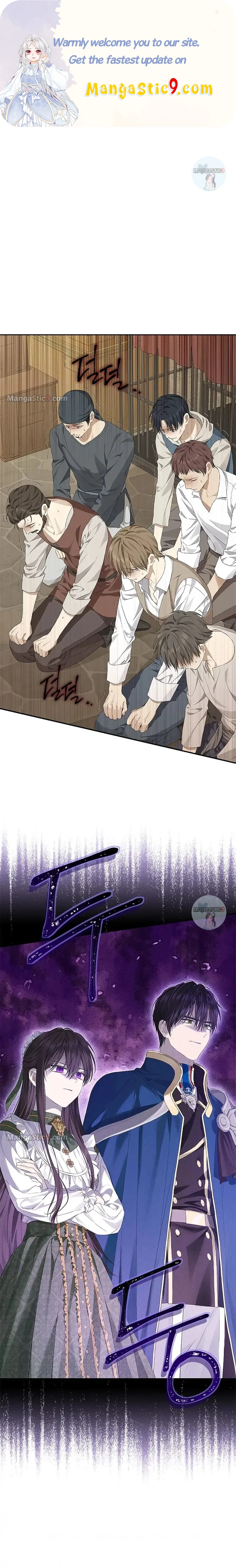 Read Actually I Was the Real One Manga Online