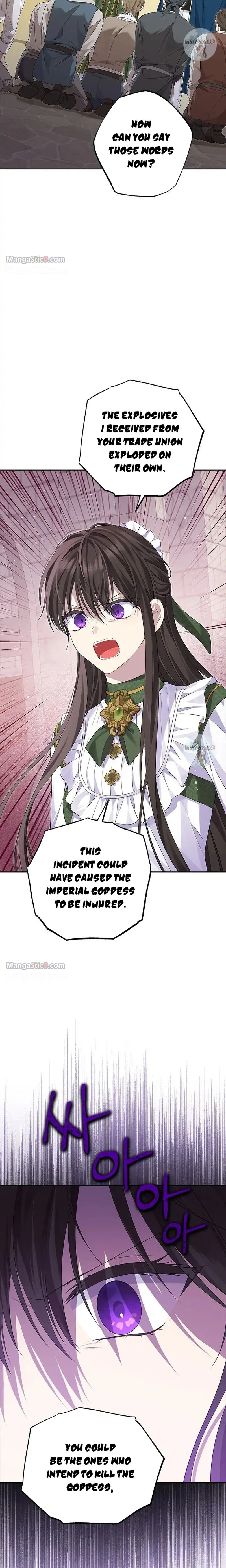 Read Actually I Was the Real One Manga Online