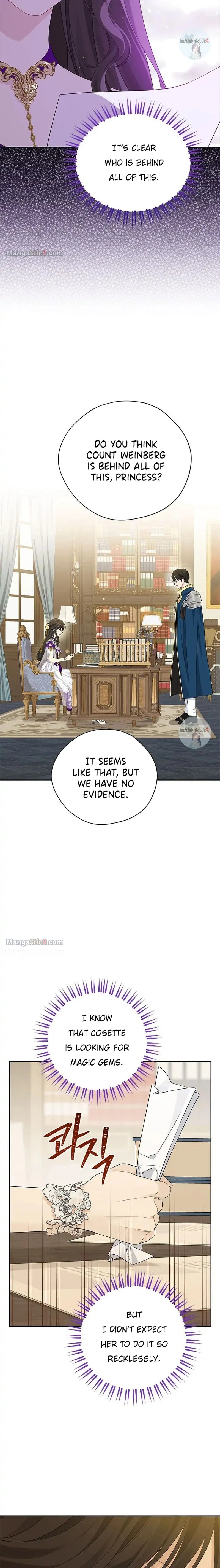 Read Actually I Was the Real One Manga Online