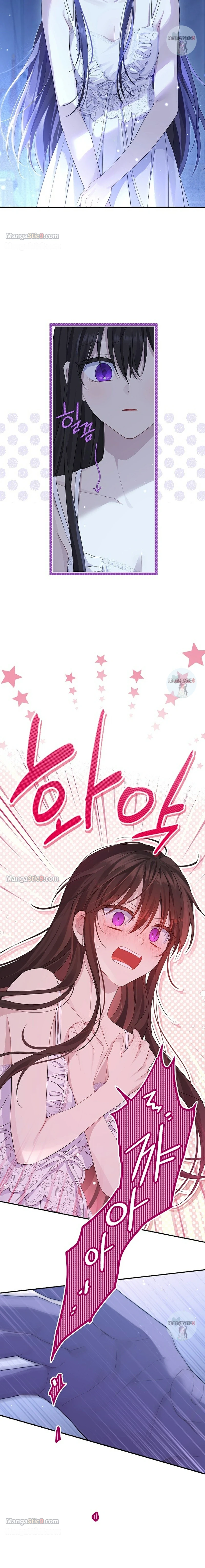 Read Actually I Was the Real One Manga Online