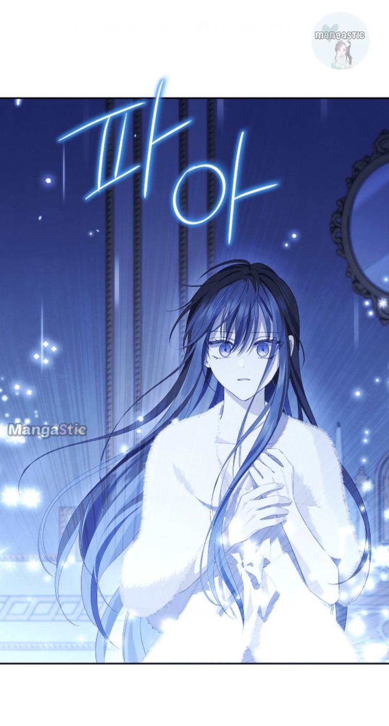Read Actually I Was the Real One Manga Online