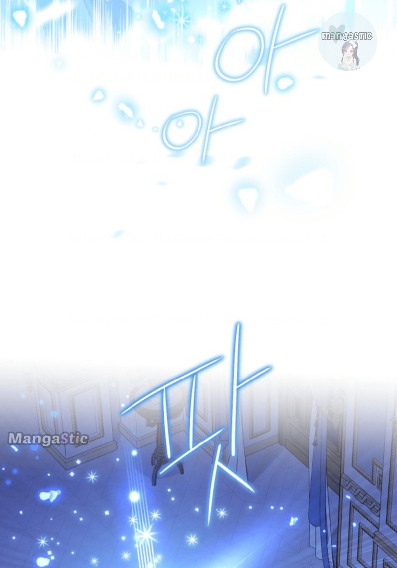 Read Actually I Was the Real One Manga Online