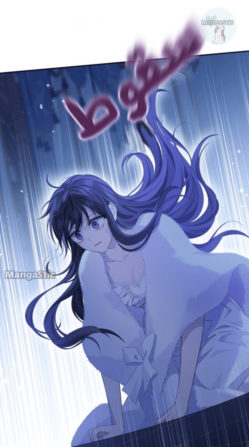 Read Actually I Was the Real One Manga Online