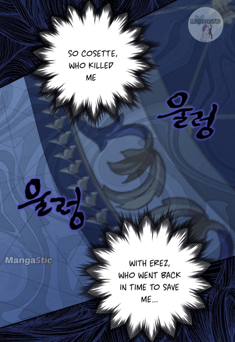 Read Actually I Was the Real One Manga Online