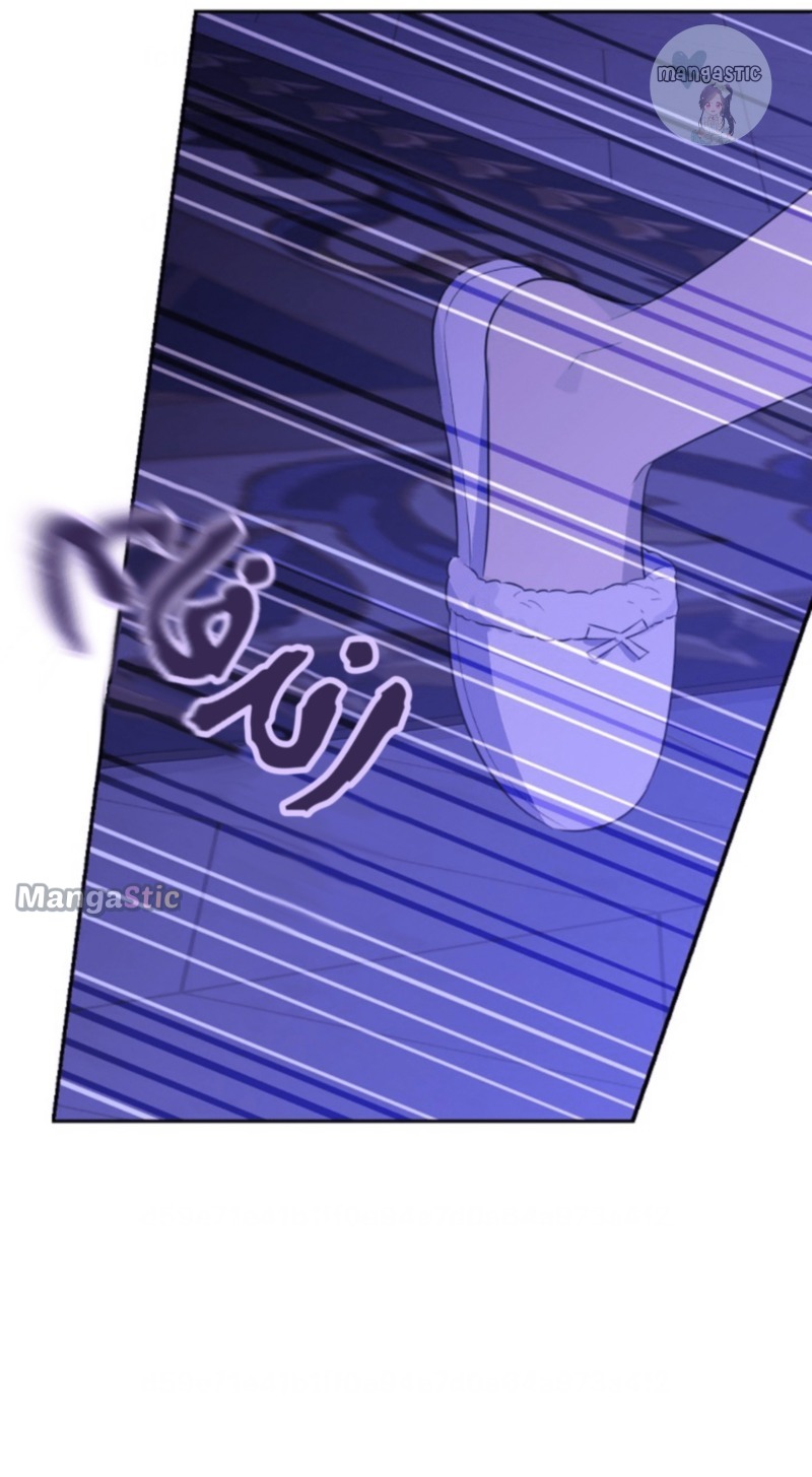 Read Actually I Was the Real One Manga Online