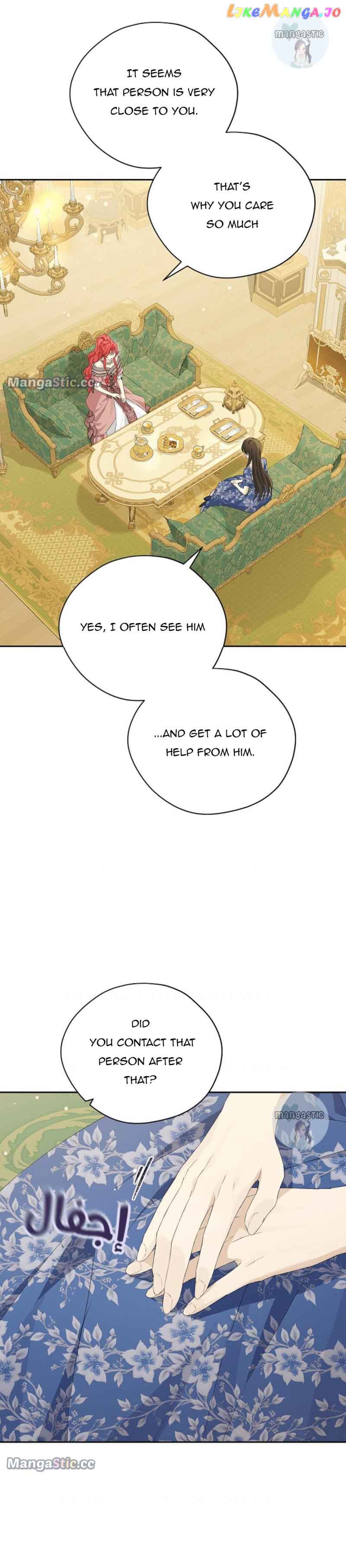 Read Actually I Was the Real One Manga Online