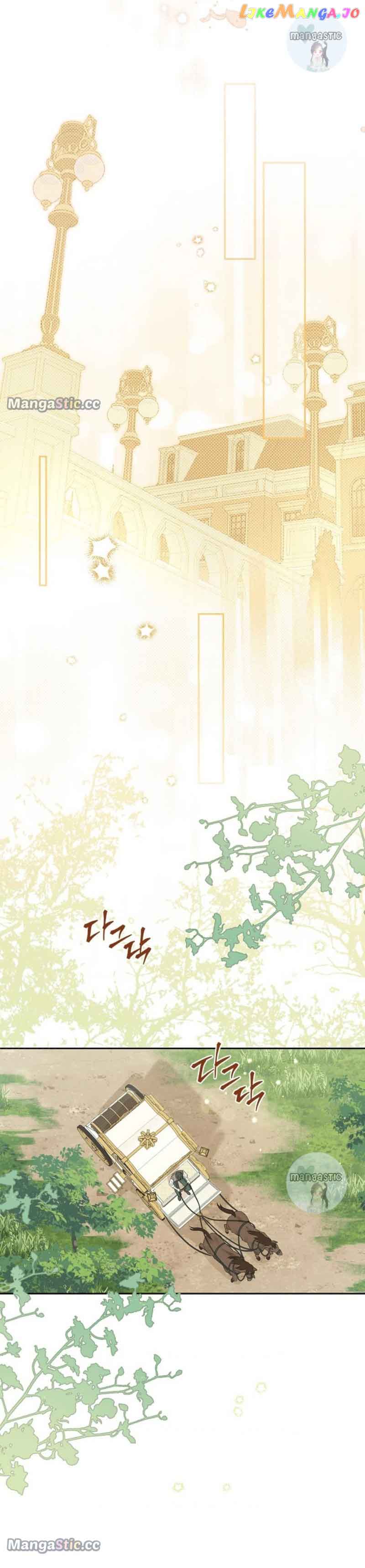 Read Actually I Was the Real One Manga Online