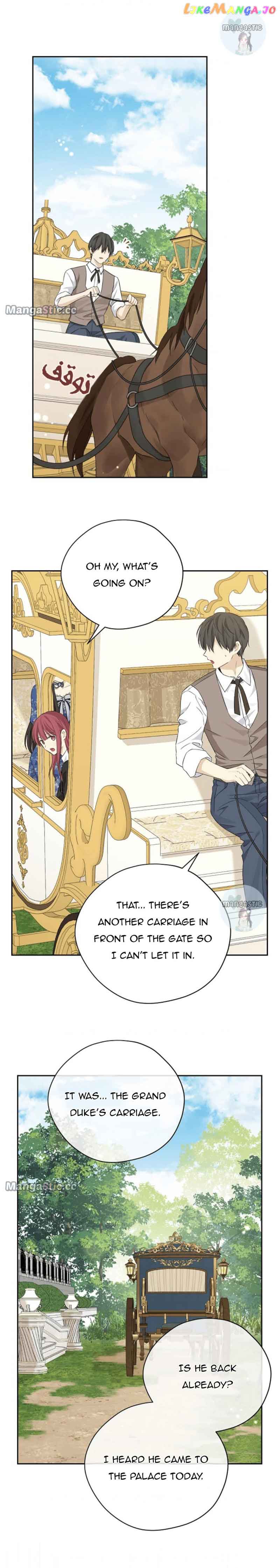 Read Actually I Was the Real One Manga Online