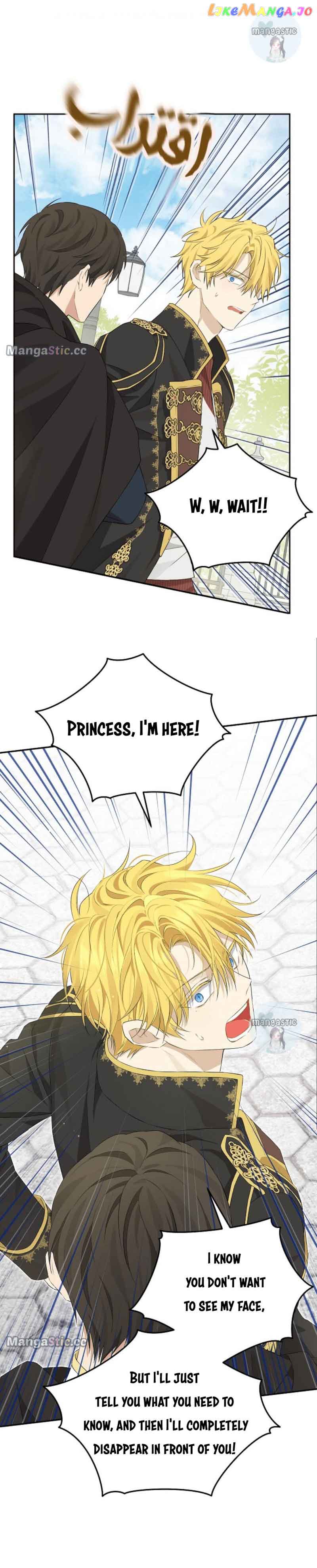Read Actually I Was the Real One Manga Online