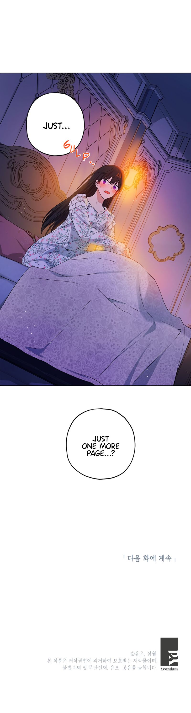 Read Actually I Was the Real One Manga Online