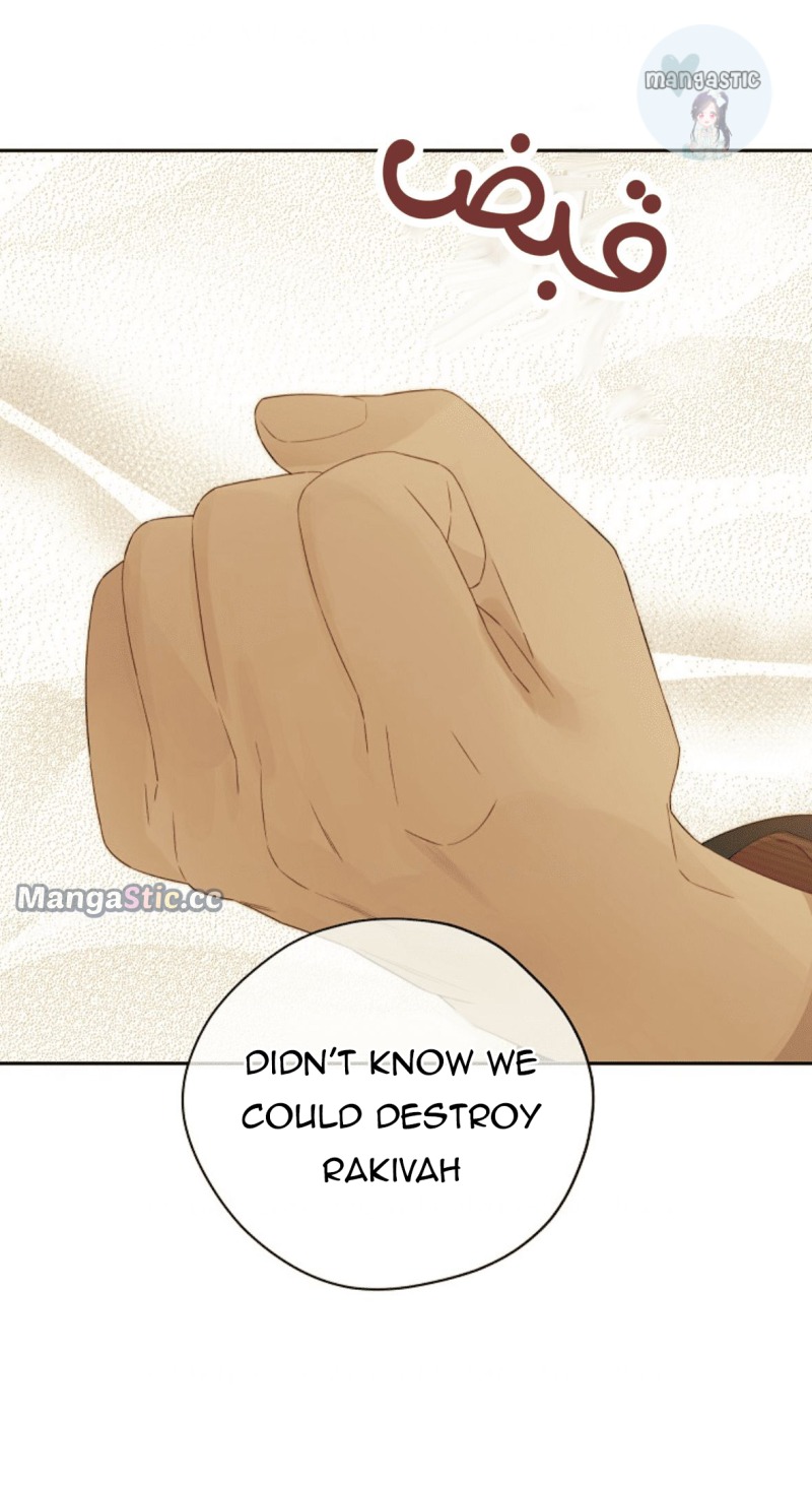 Read Actually I Was the Real One Manga Online