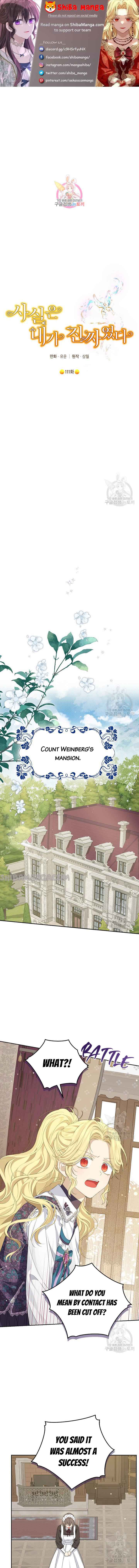 Read Actually I Was the Real One Manga Online