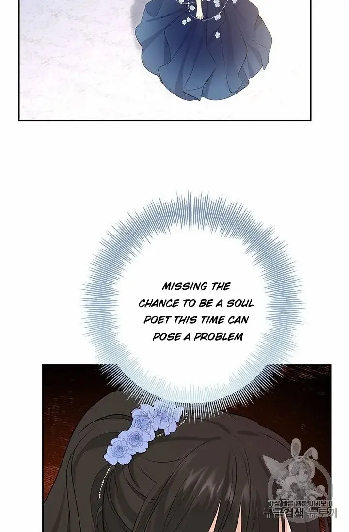 Read Actually I Was the Real One Manga Online