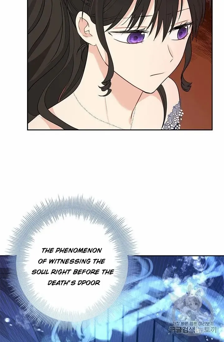 Read Actually I Was the Real One Manga Online