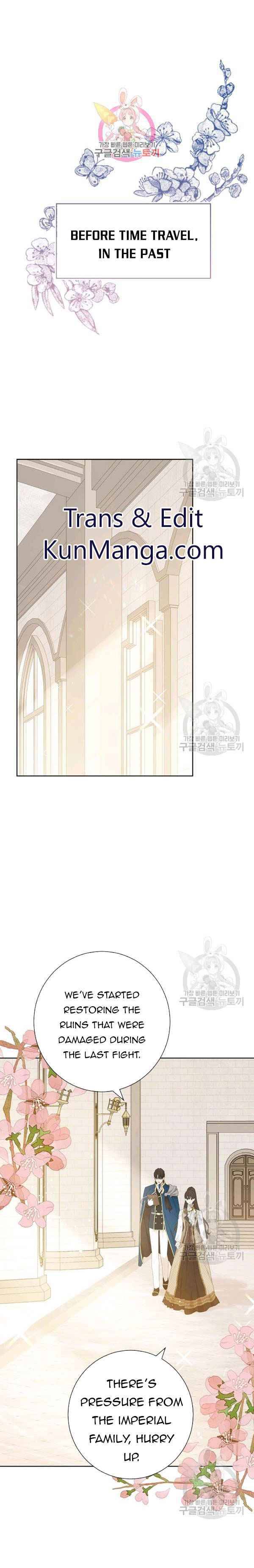 Read Actually I Was the Real One Manga Online