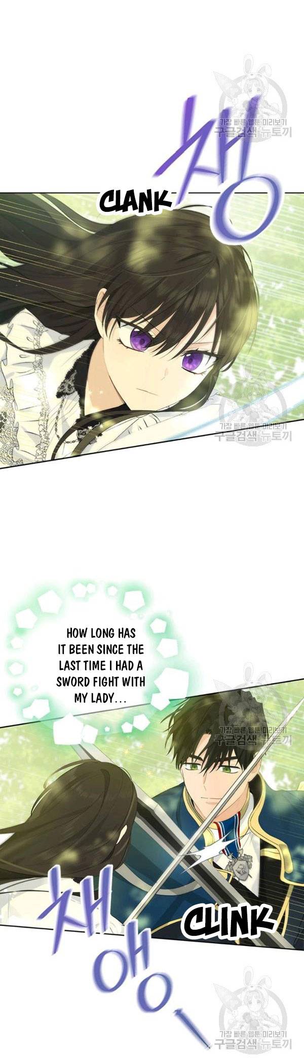 Read Actually I Was the Real One Manga Online