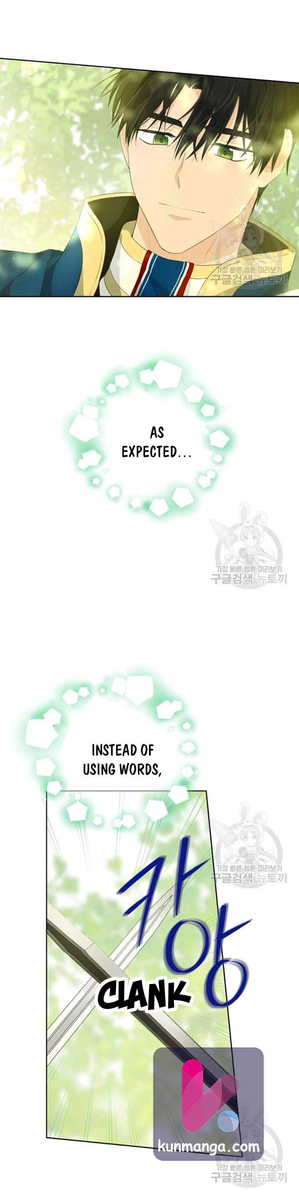Read Actually I Was the Real One Manga Online