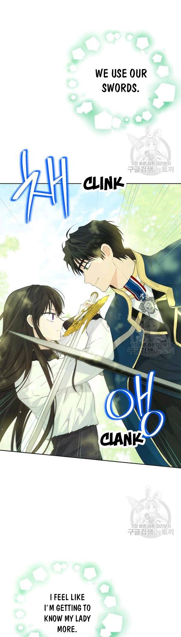 Read Actually I Was the Real One Manga Online