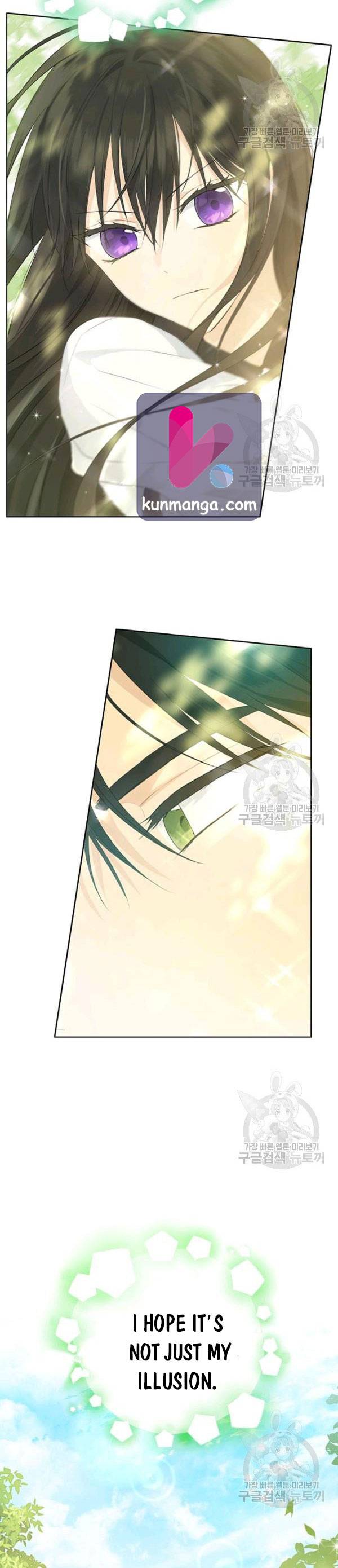 Read Actually I Was the Real One Manga Online