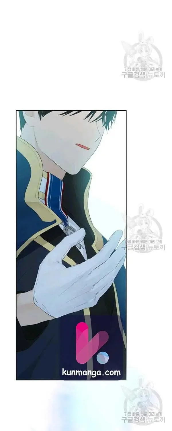 Read Actually I Was the Real One Manga Online