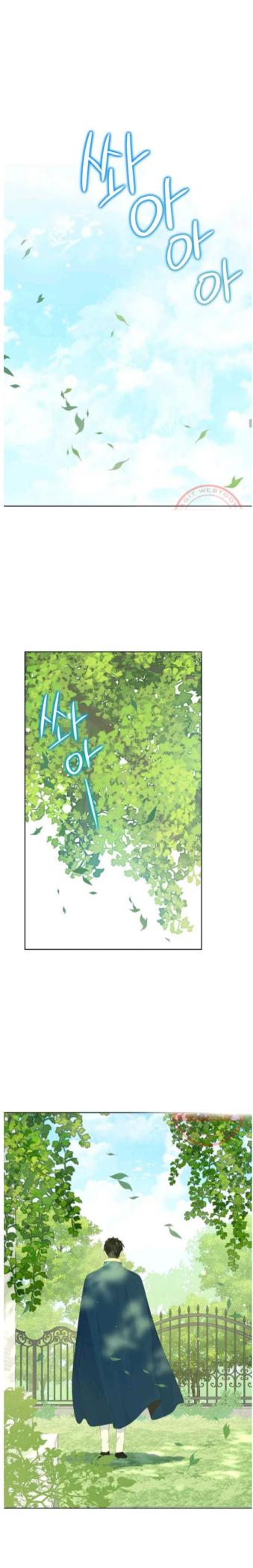 Read Actually I Was the Real One Manga Online
