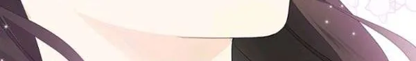 Read Actually I Was the Real One Manga Online