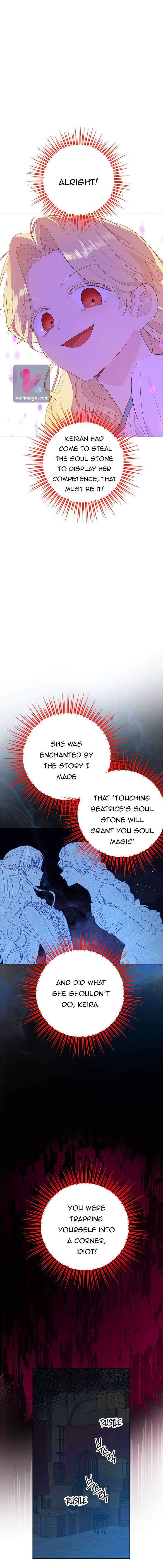 Read Actually I Was the Real One Manga Online