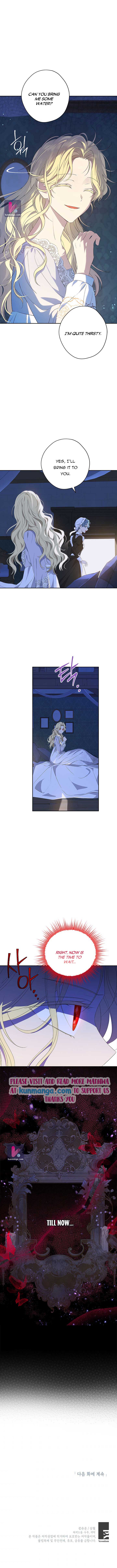 Read Actually I Was the Real One Manga Online