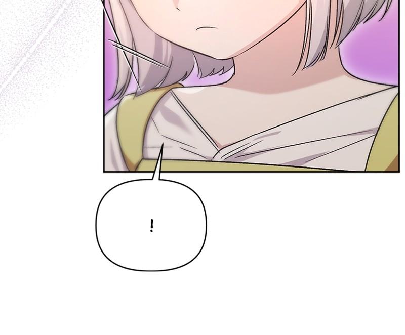 Read Adopted by a Murderous Duke Family Manga Online