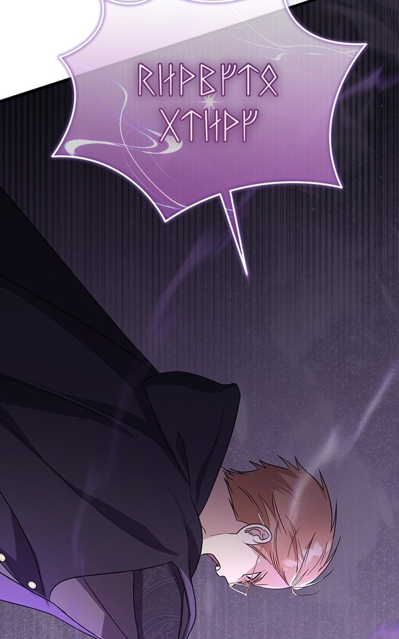 Read Adopted by a Murderous Duke Family Manga Online